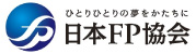 日本FP協会